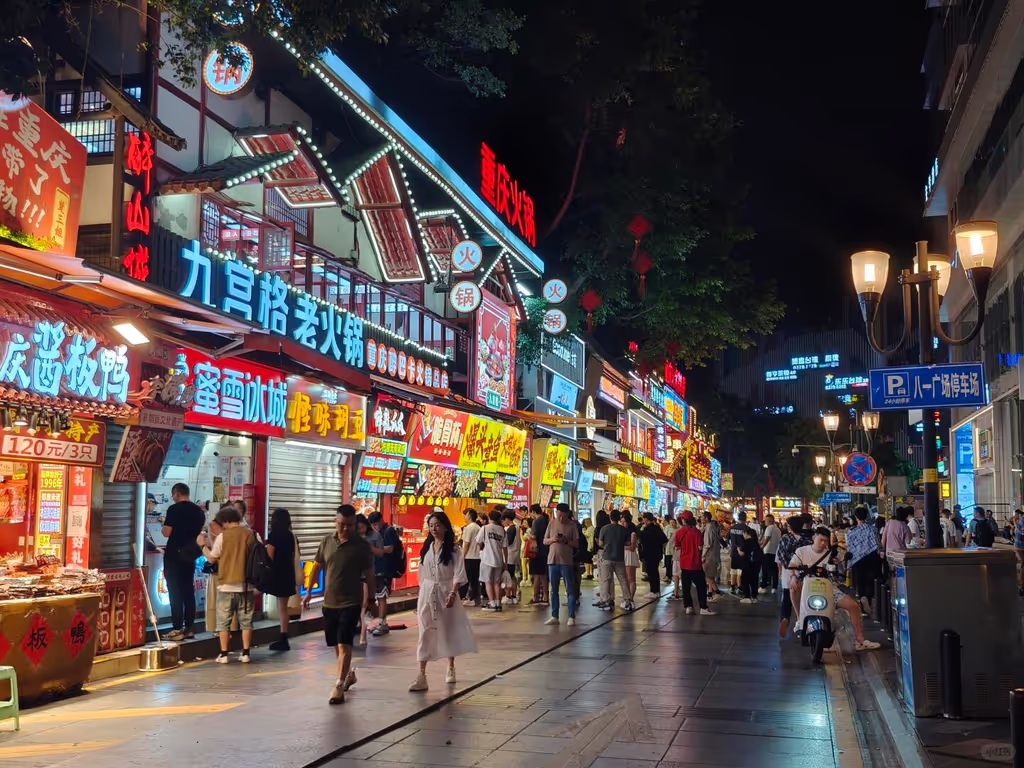 Chongqing Private Tour - 