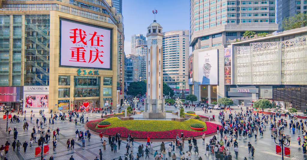 Chongqing Private Tour - 