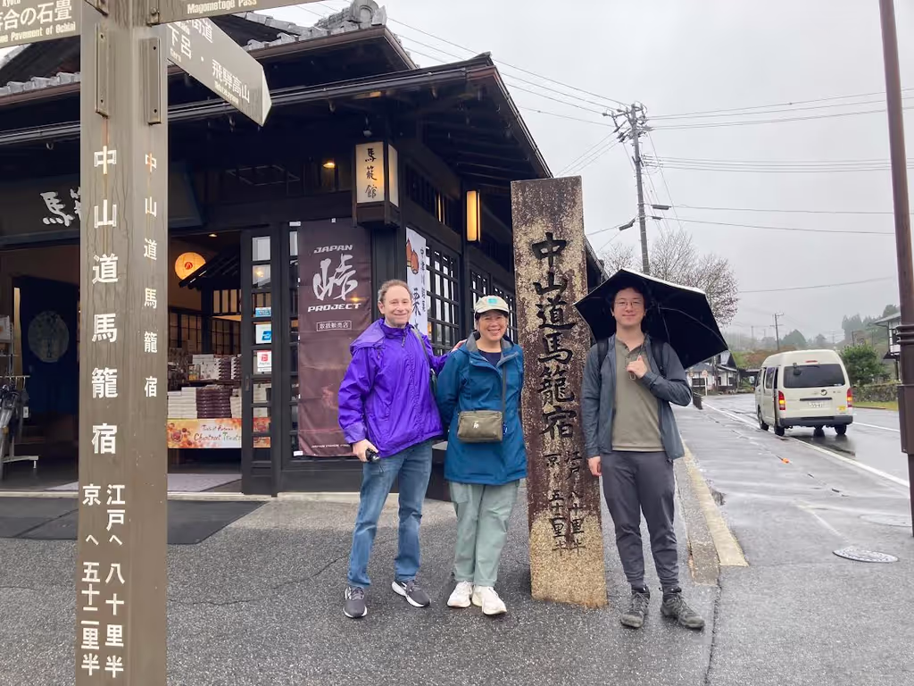 Gifu Private Tour - 