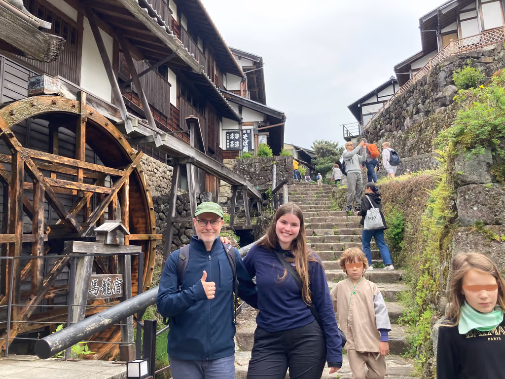 Gifu Private Tour - Magome