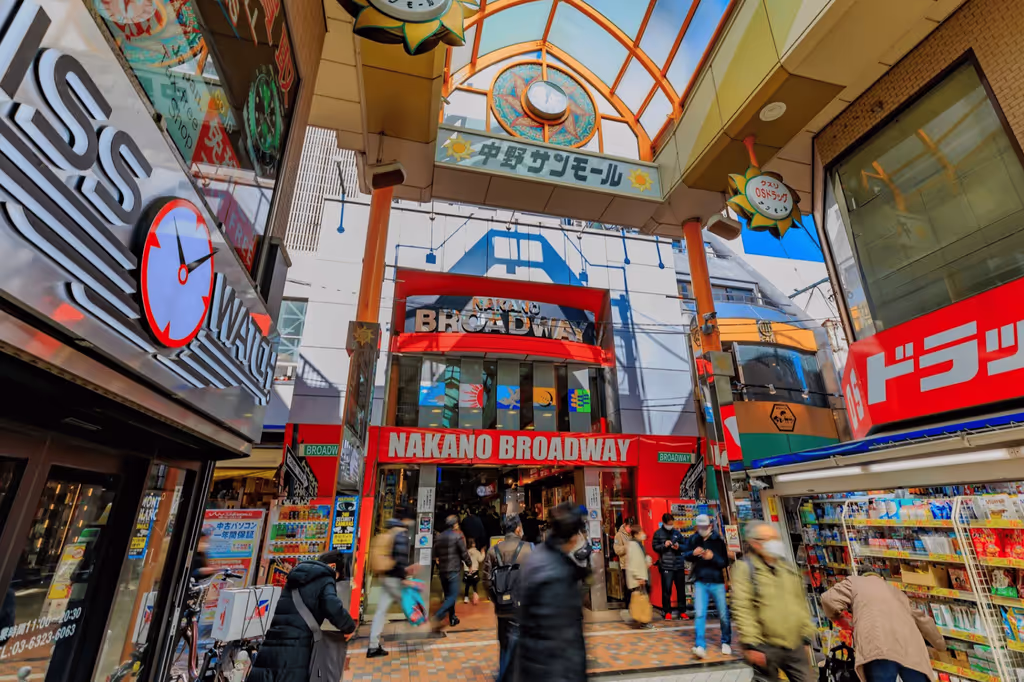 Tokyo Private Tour - 