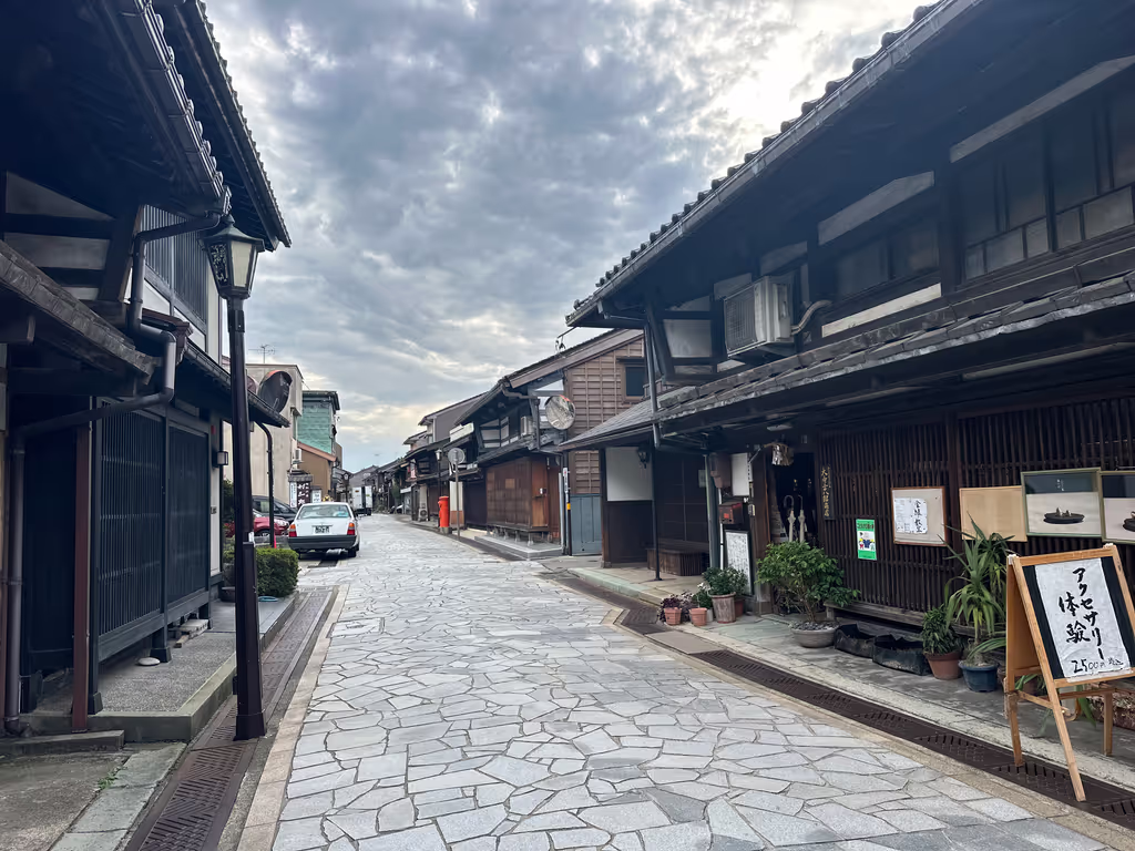 Toyama Private Tour - Kanaya machi