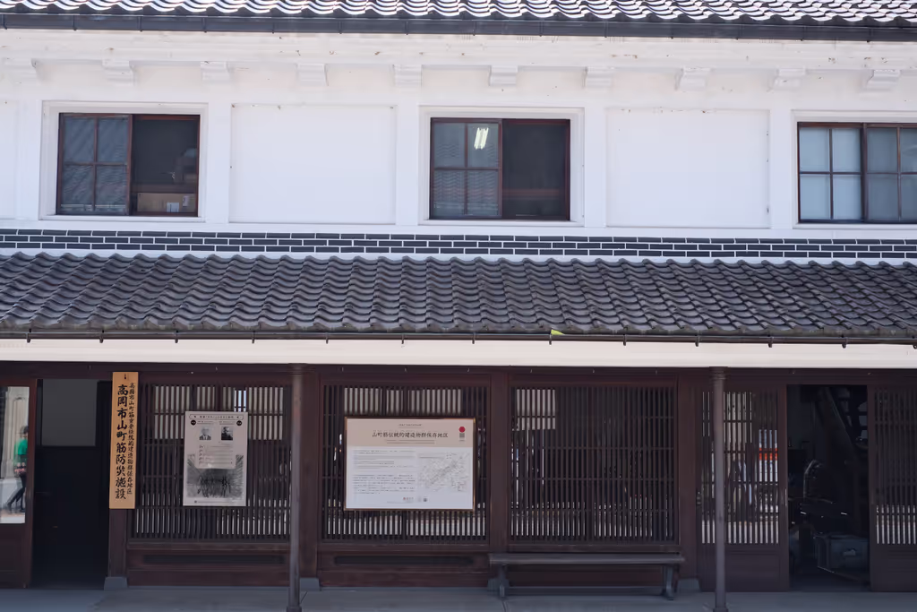 Toyama Private Tour - Yamacho-suji