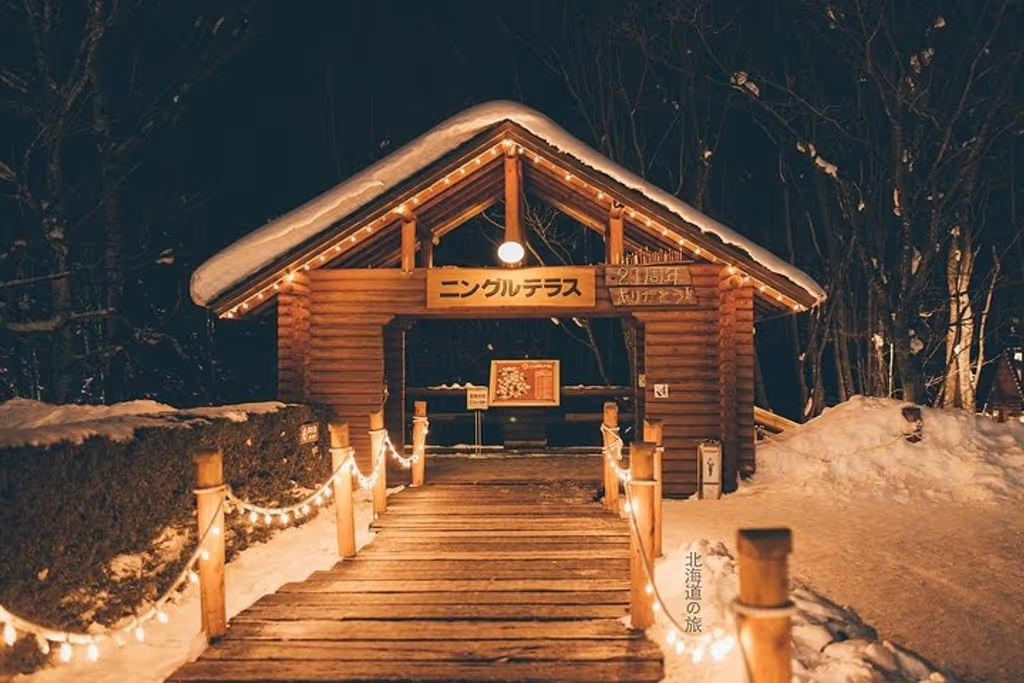 Sapporo Private Tour - 