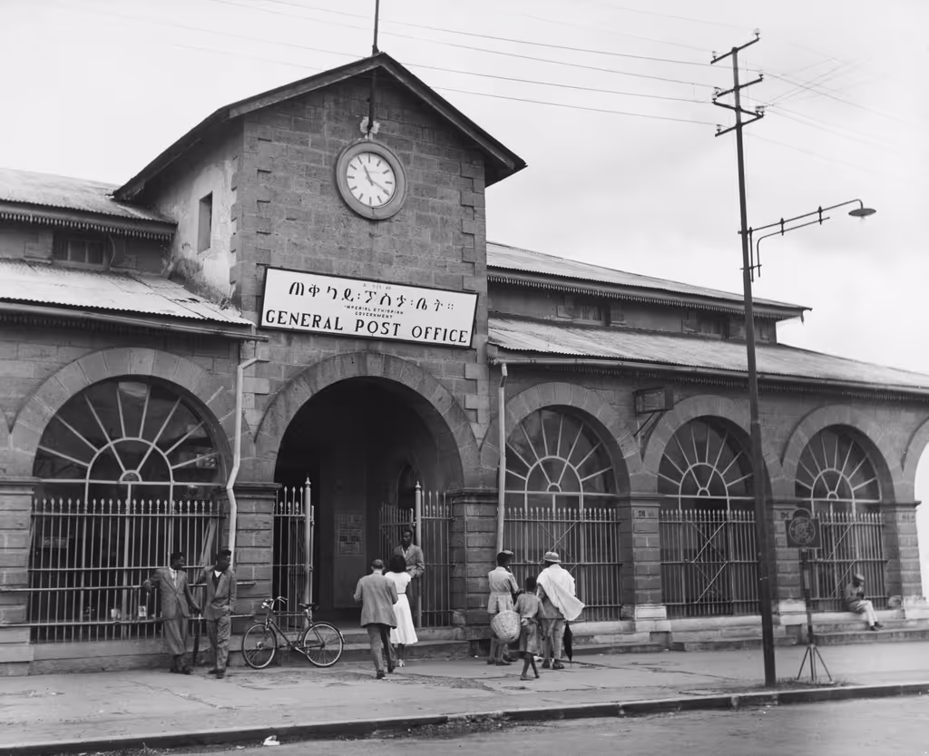 Addis Ababa Private Tour - The Postal museum building