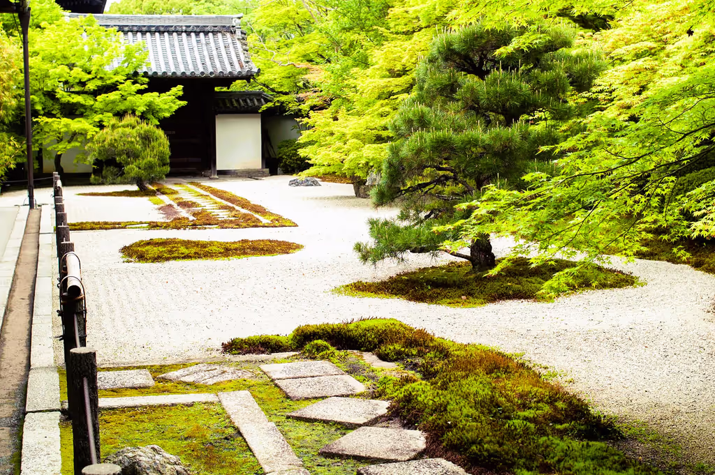 Kyoto Private Tour - Nanzenji