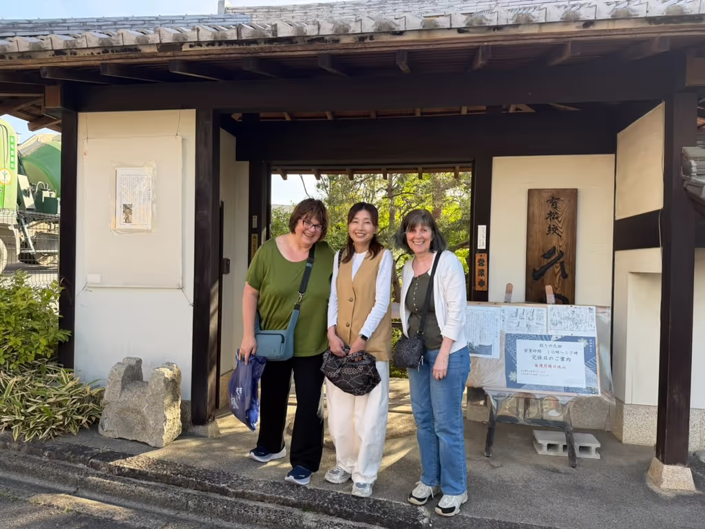 Nagoya Private Tour - 