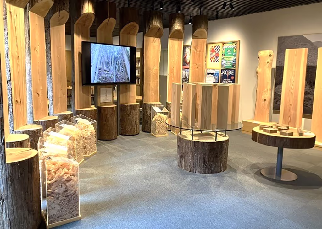 Kobe Private Tour - lumber and wood shavings