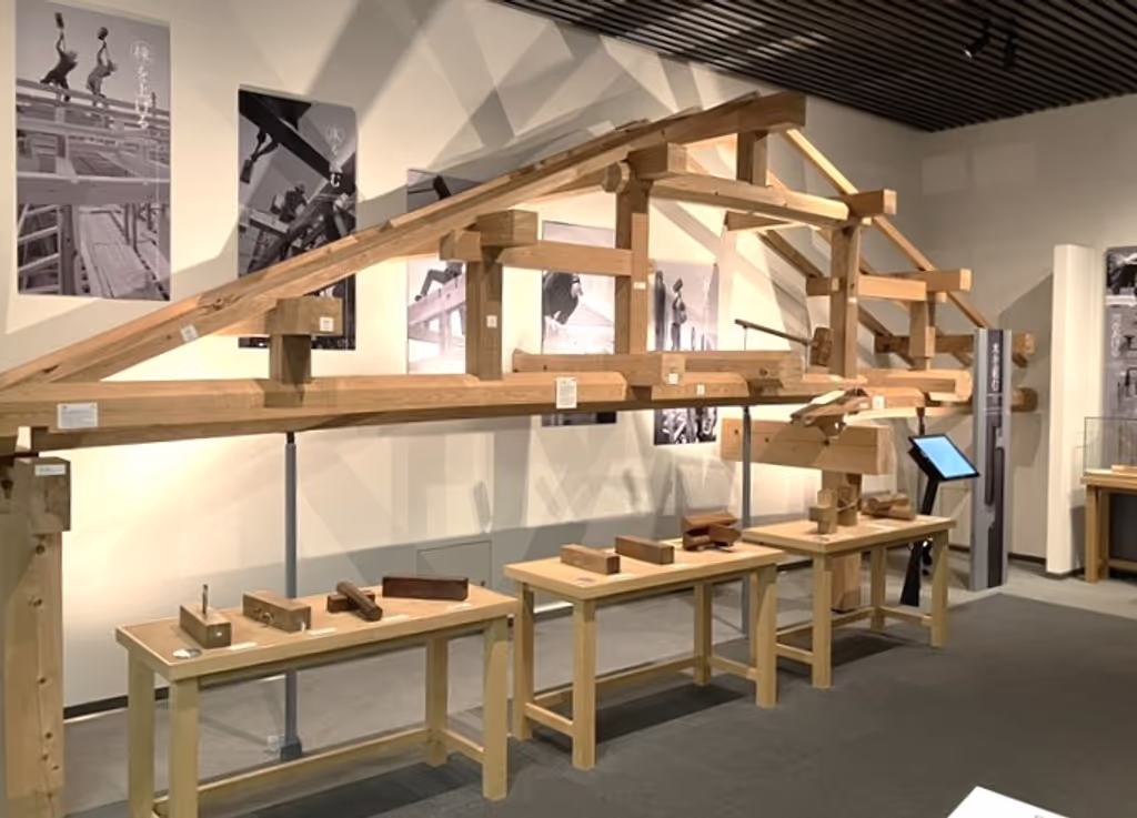 Kobe Private Tour - Assembling component