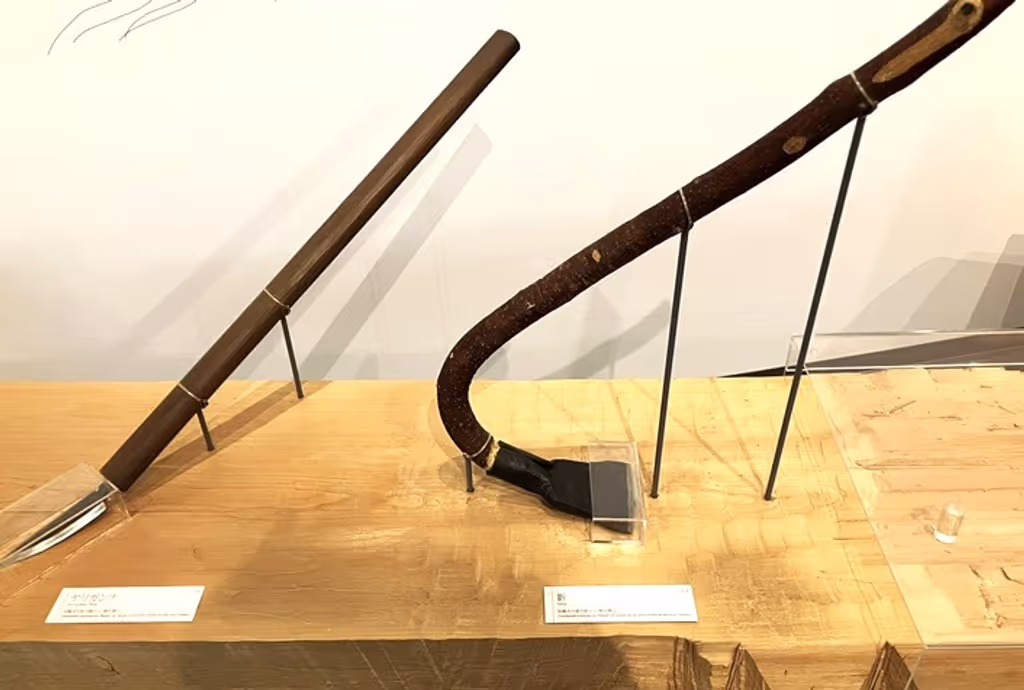 Kobe Private Tour - Spear-shaped plane & adze