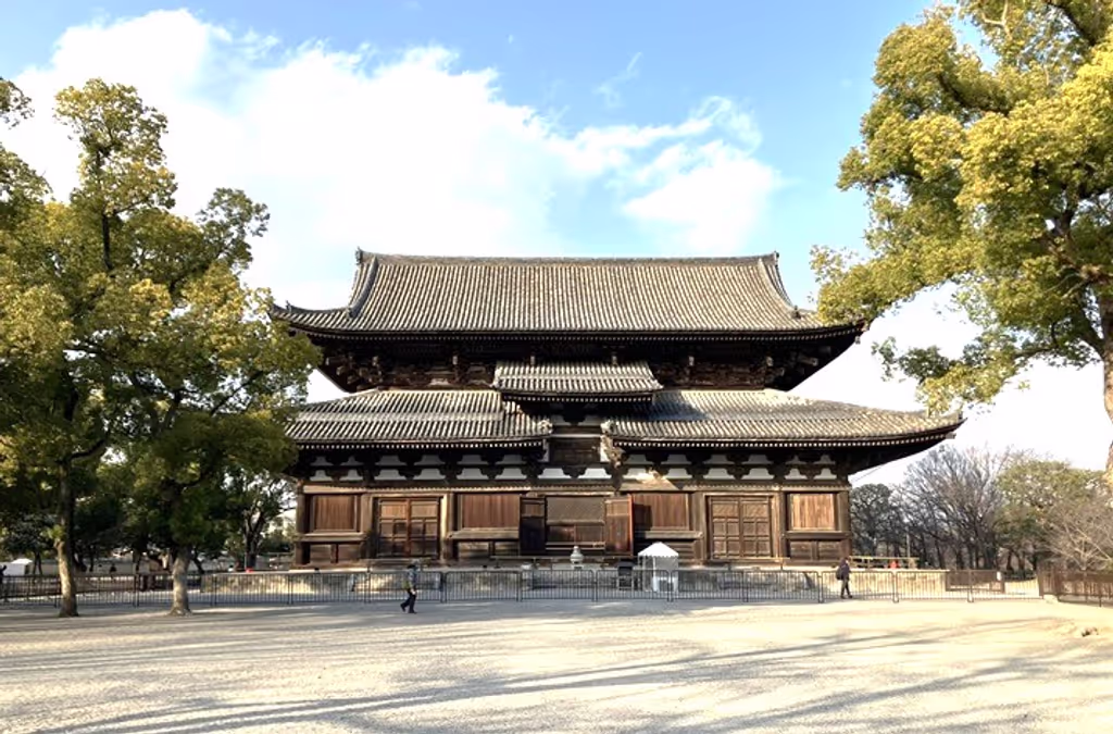 Kobe Private Tour - Main Hall