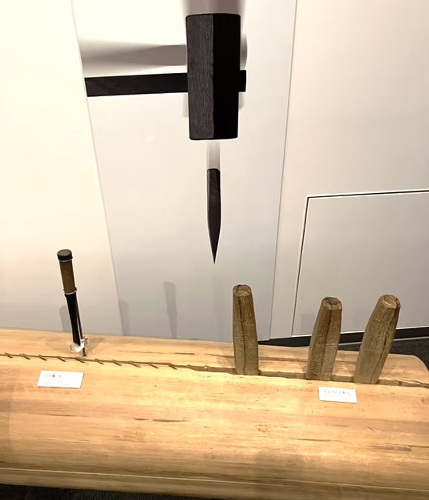Kobe Private Tour - Splitting wood