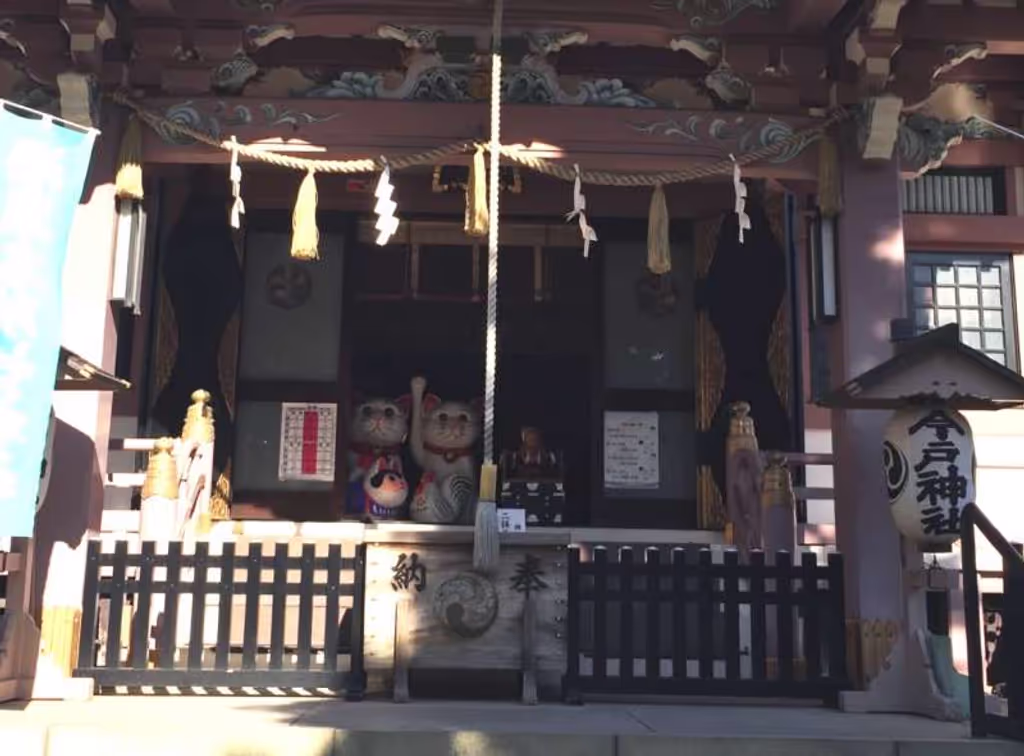 Tokyo Private Tour - Imado Shrine