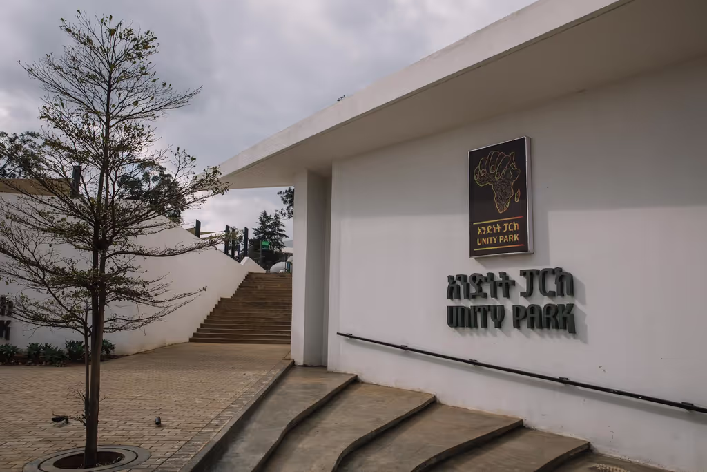 Addis Ababa Private Tour - Unity Park Entrance