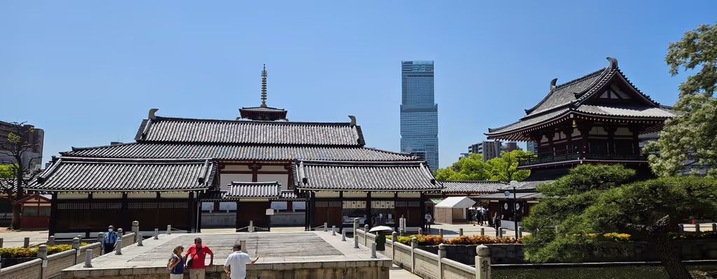 Osaka Private Tour - Shitennoji Temple