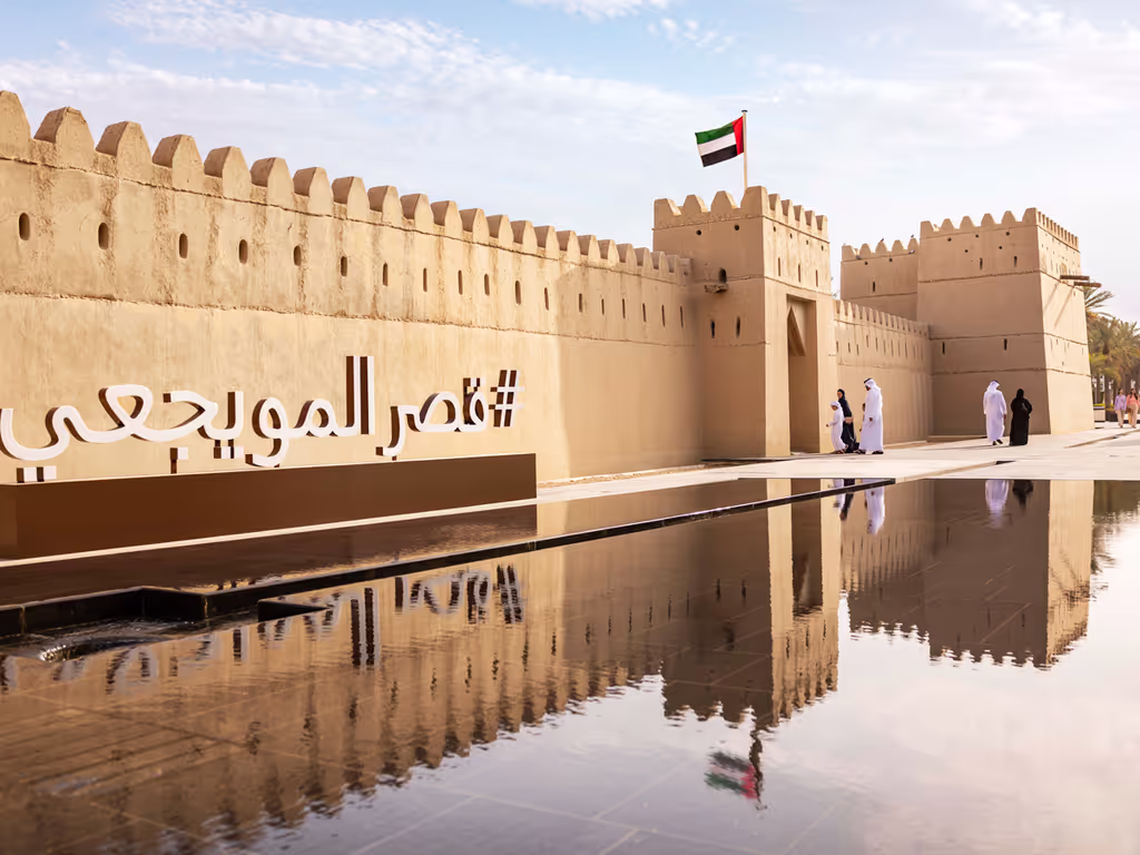 Al Ain Private Tour - 