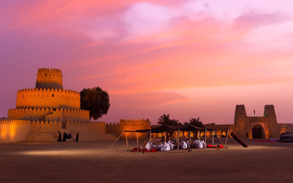 Al Ain Private Tour - 