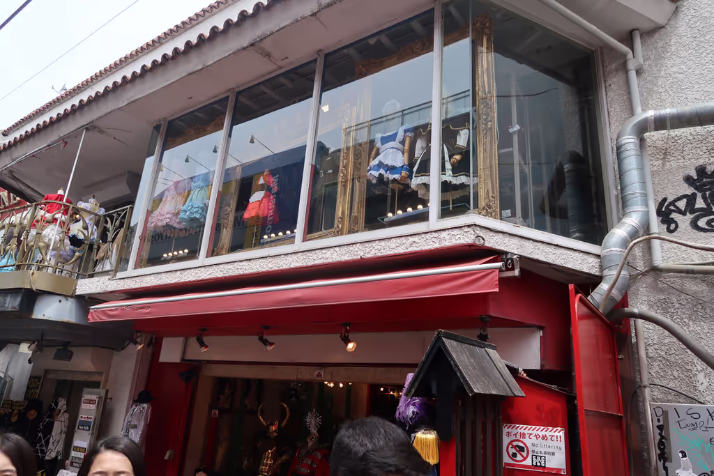 Tokyo Private Tour - Harajuku