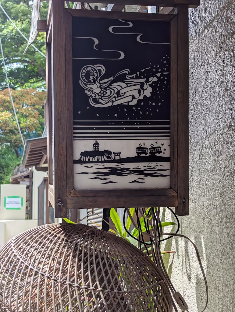 Kanagawa Private Tour - 