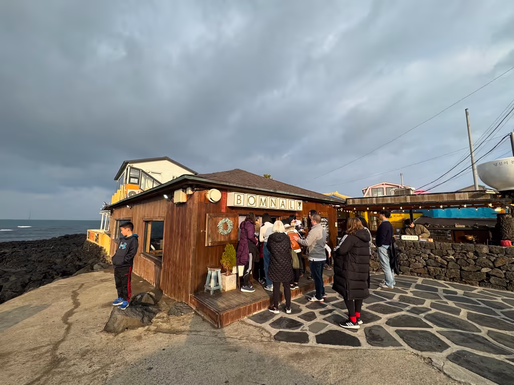 Jeju Private Tour - 
