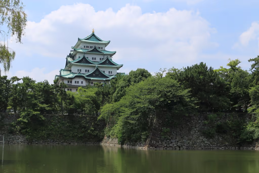 Nagoya Private Tour - 