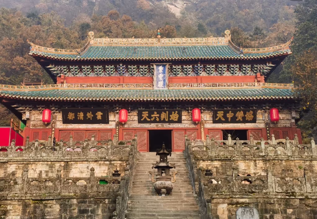 Wuhan Private Tour - Purple Cloud Palace