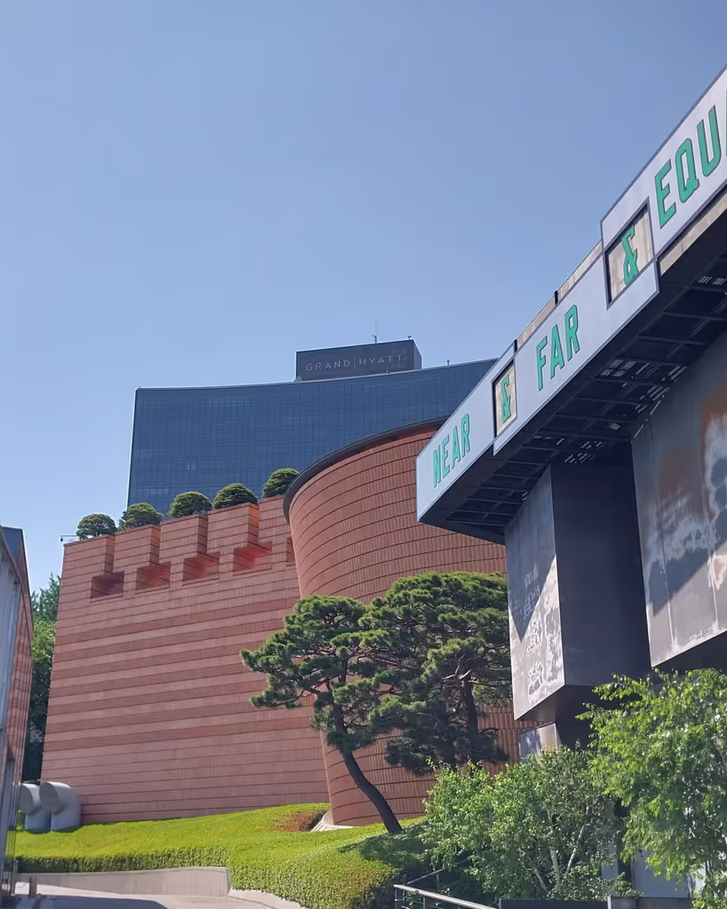 Seoul Private Tour - LEEUM