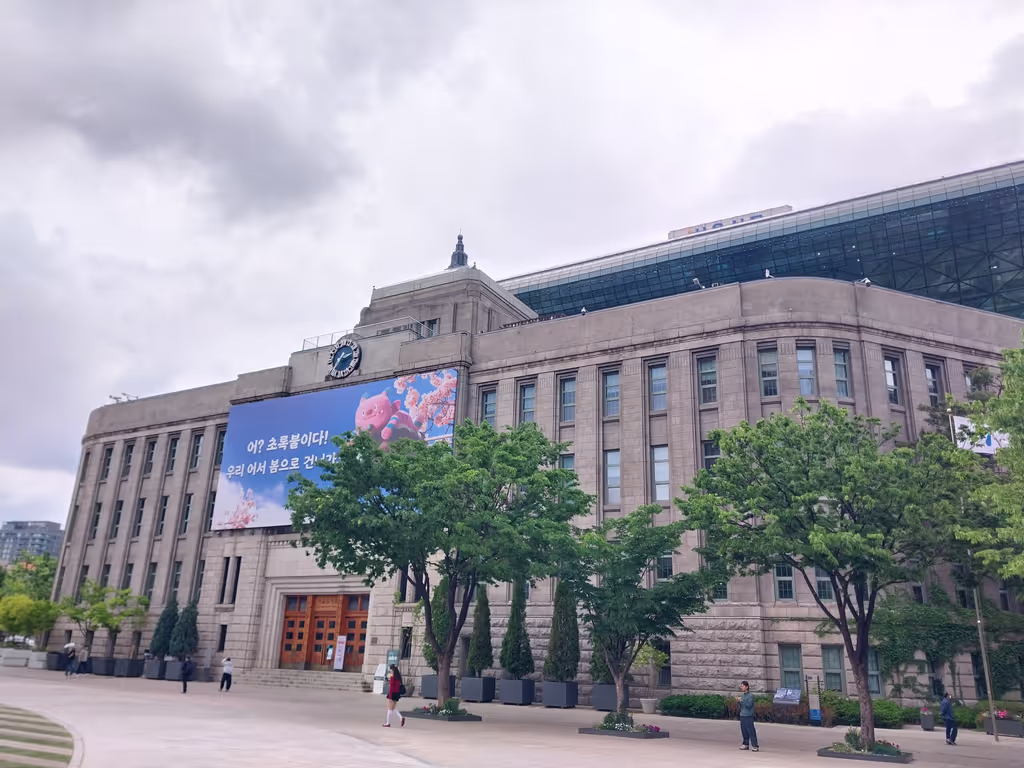 Seoul Private Tour - CITY HALL