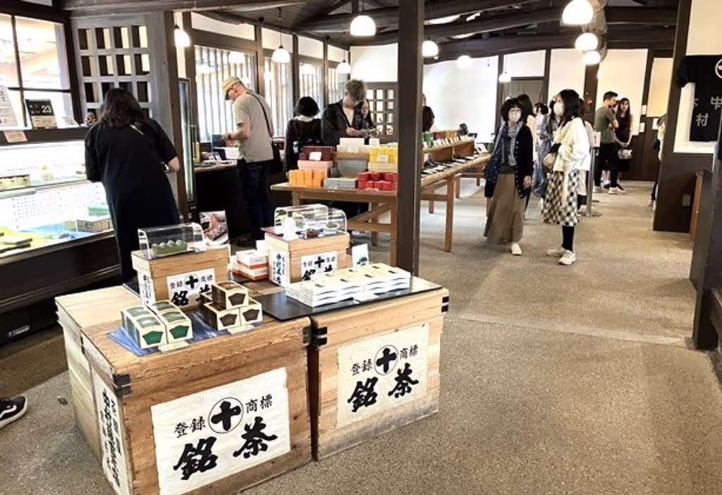 Kyoto Private Tour - Tea shop