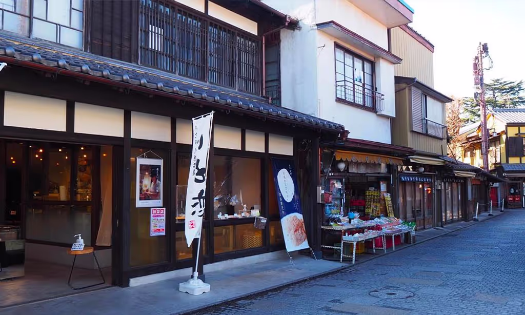 Narita Private Tour - 