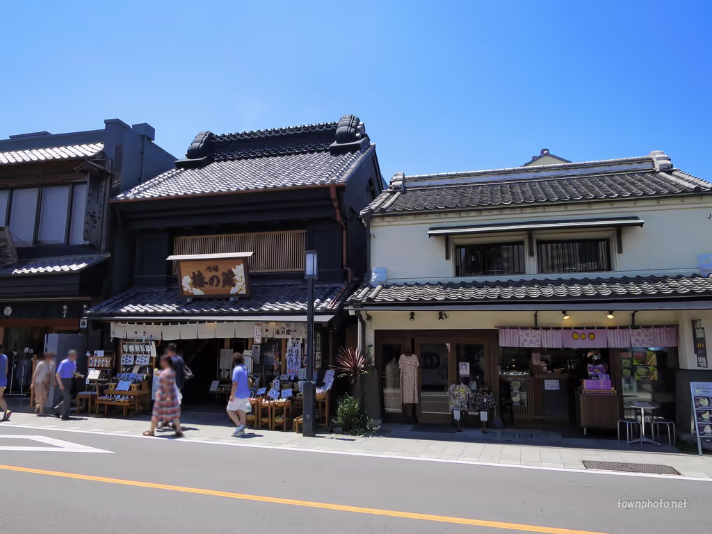 Narita Private Tour - 
