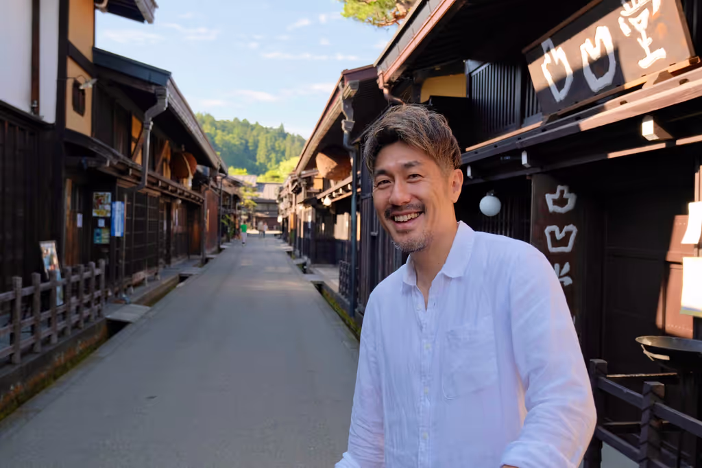 Takayama Private Tour - 