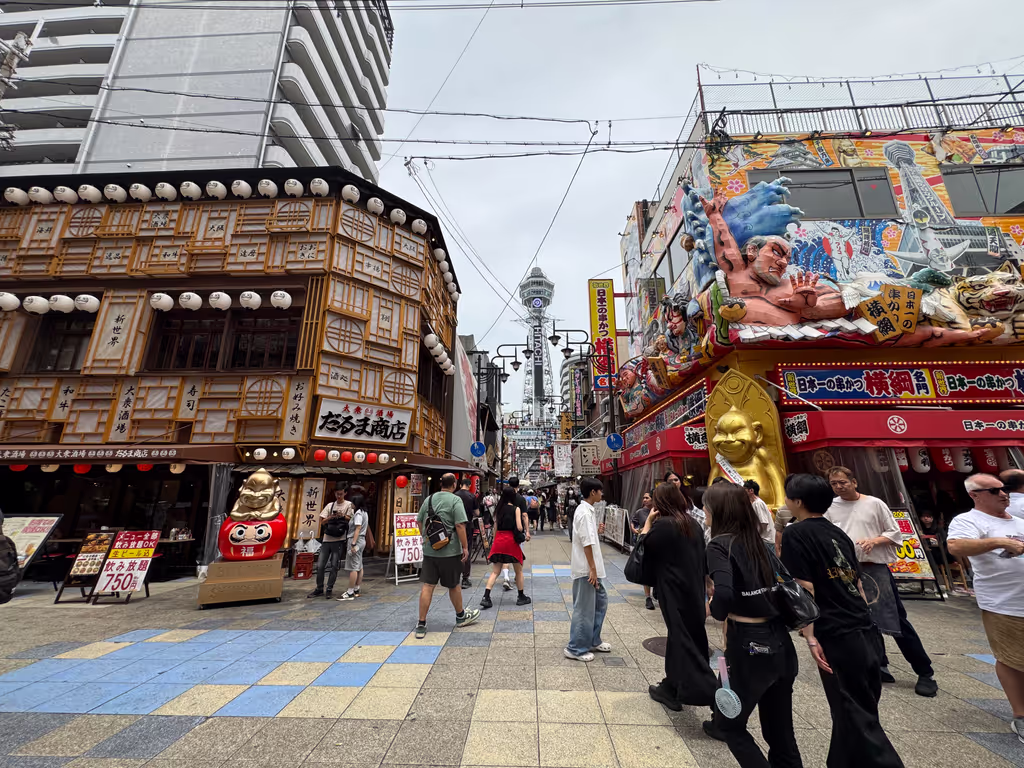 Osaka Private Tour - Shinsekai (New World)