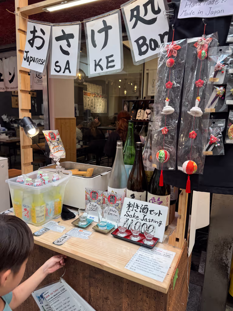 Osaka Private Tour - Sake Tasting