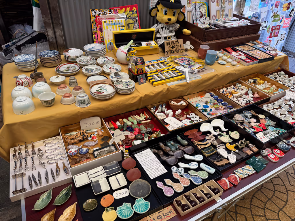 Osaka Private Tour - Flee market