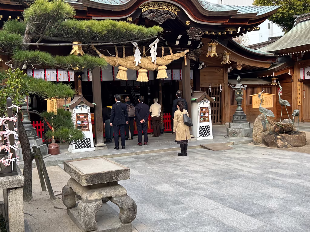 Fukuoka Private Tour - 
