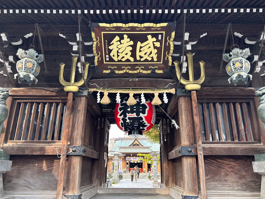 Fukuoka Private Tour - 