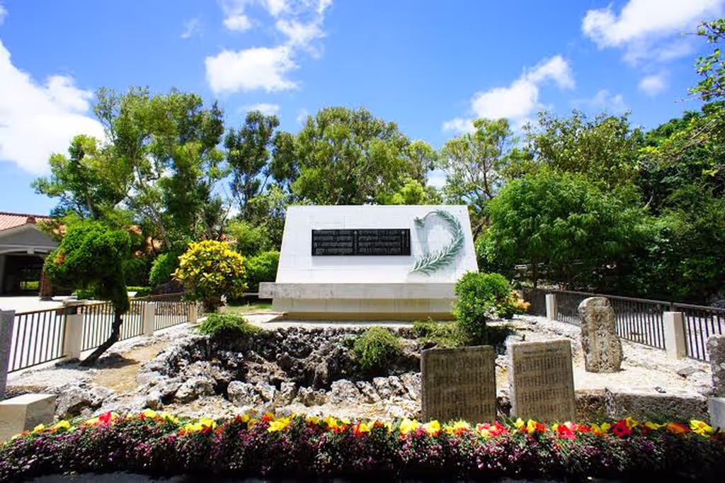 Okinawa Main Island Private Tour - 
