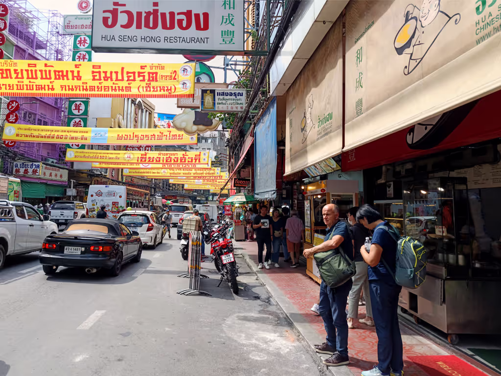 Bangkok Private Tour - 