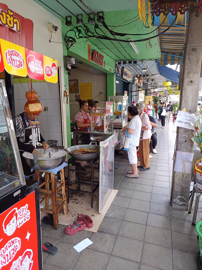 Bangkok Private Tour - 