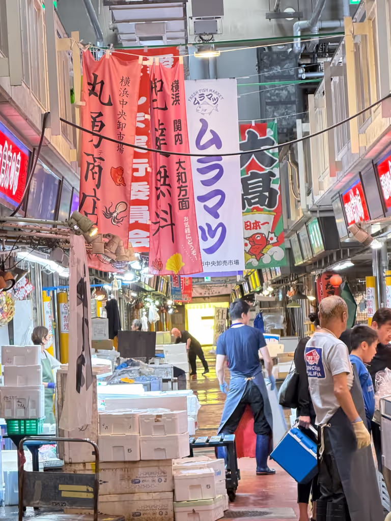 Yokohama Private Tour - Fish Market