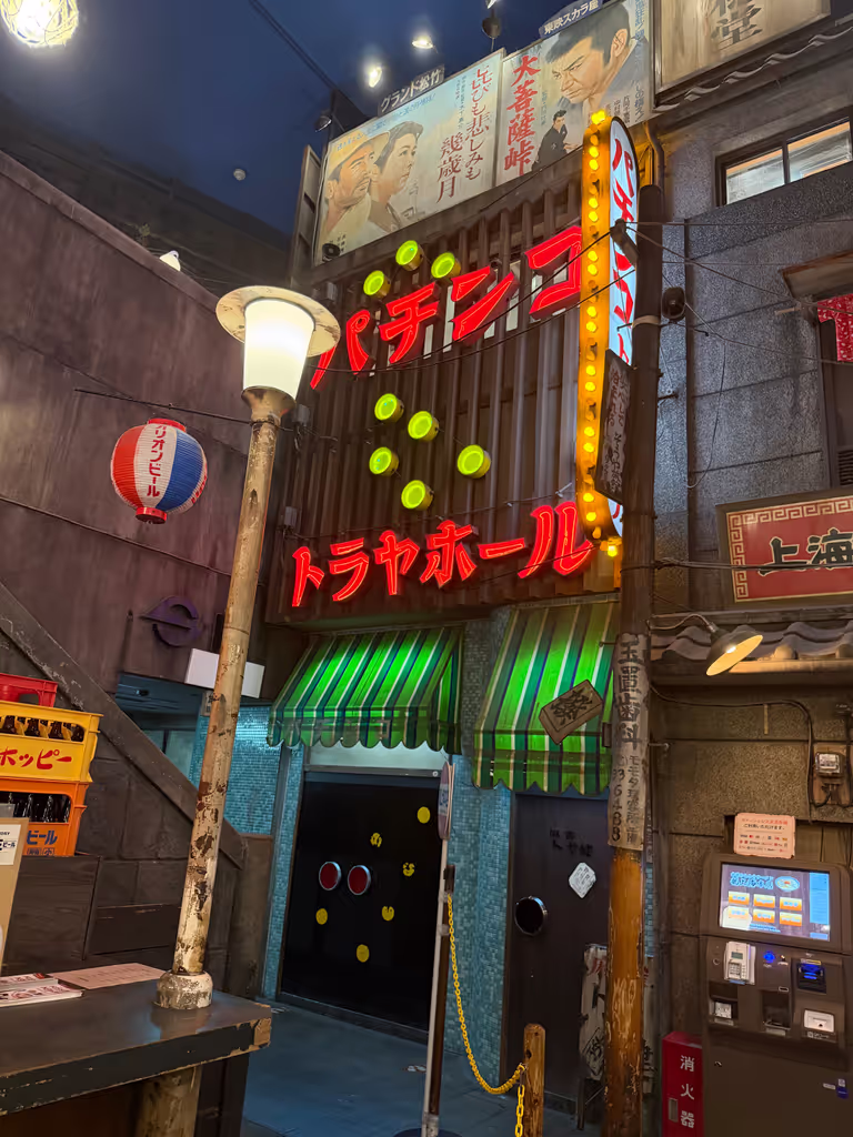 Yokohama Private Tour - Raumen Museum