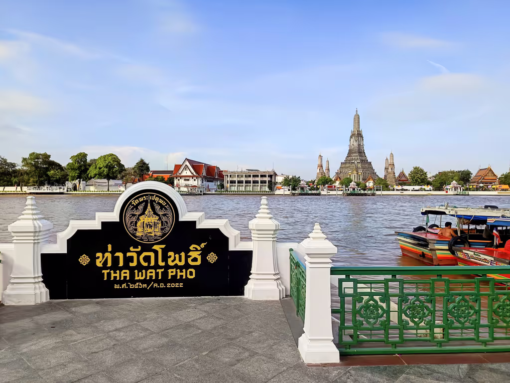 Bangkok Private Tour - 
