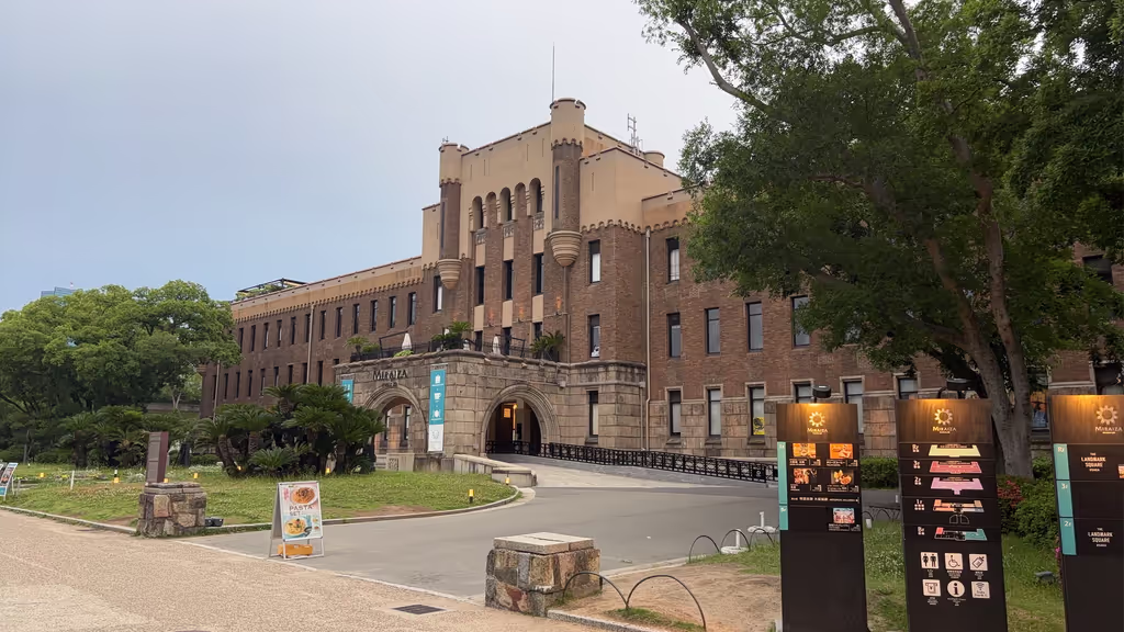 Osaka Private Tour - 