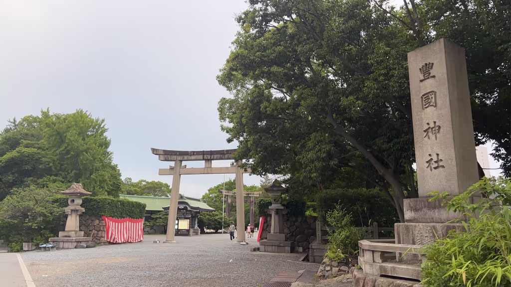 Osaka Private Tour - 