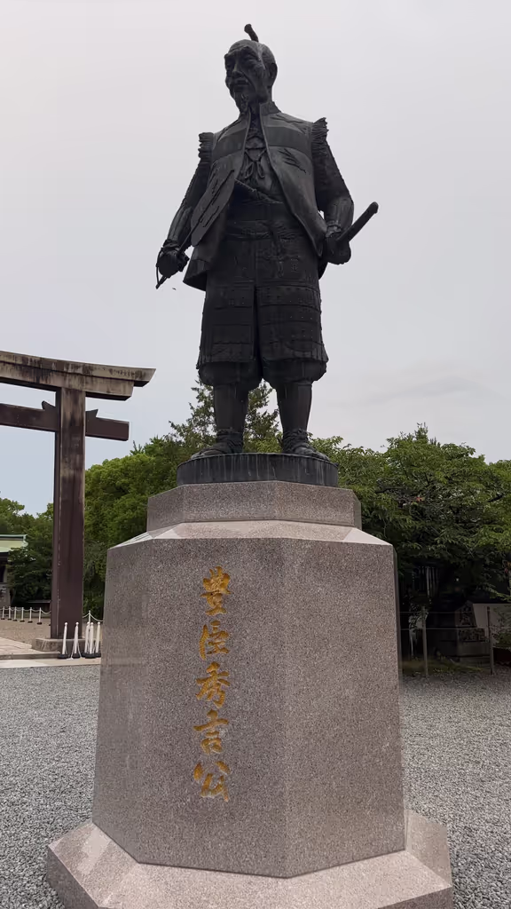 Osaka Private Tour - 