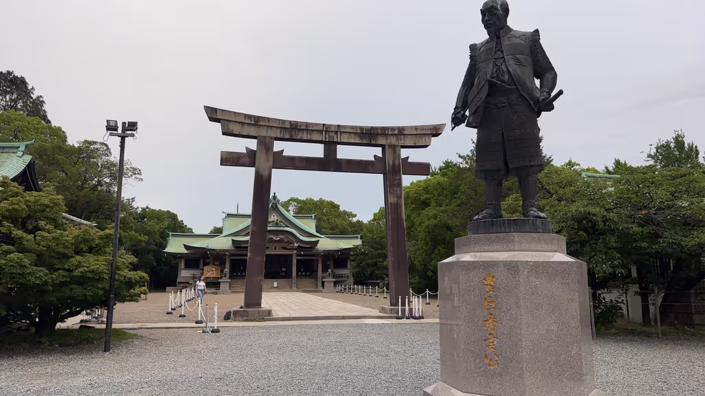 Osaka Private Tour - 