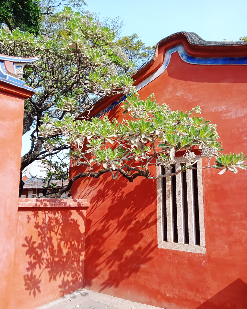 Tainan Private Tour - 