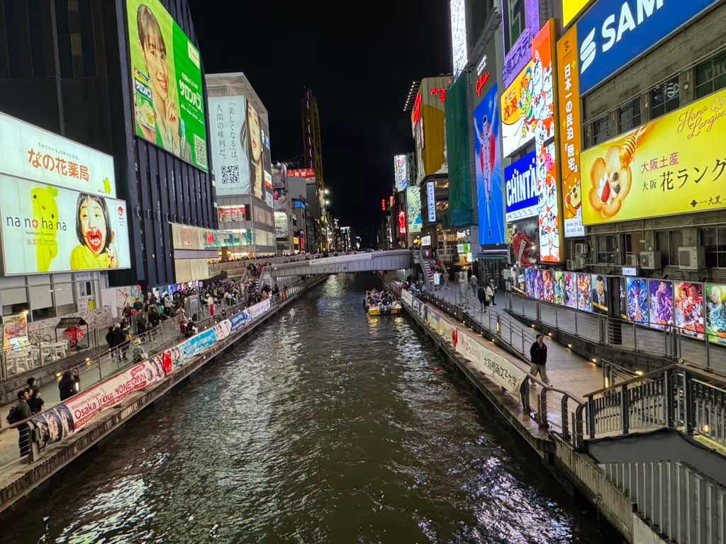 Osaka Private Tour - 