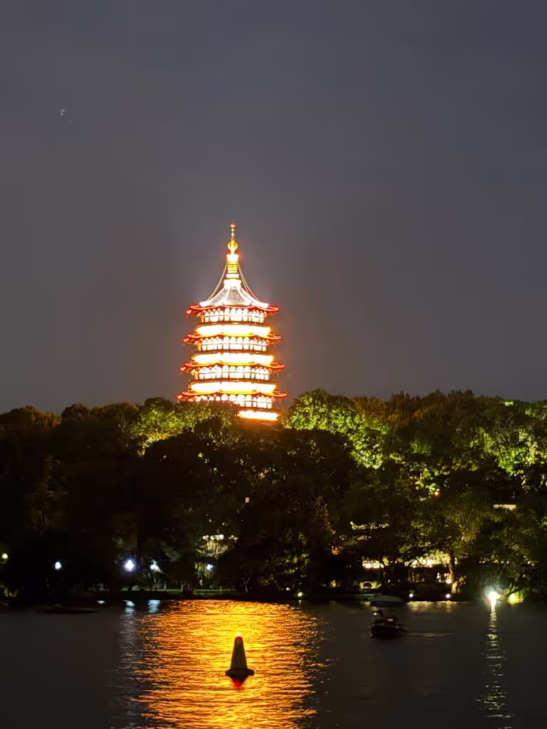Hangzhou Private Tour - 